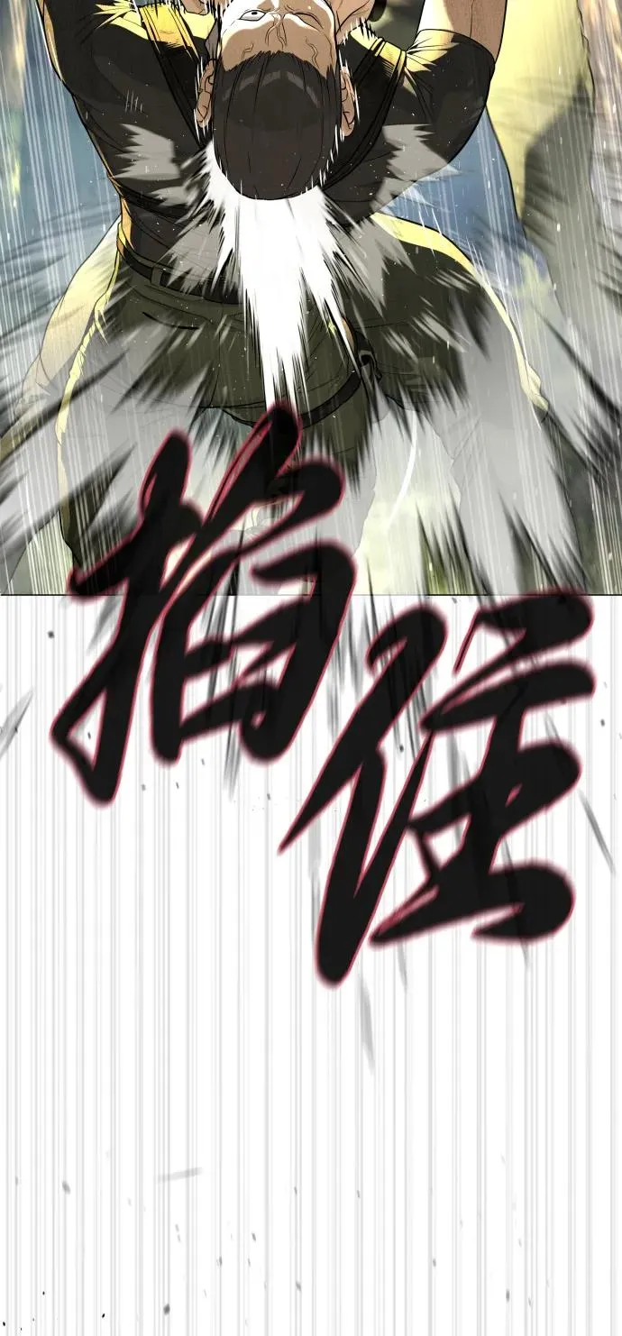 [第52话] 使徒的徒弟54