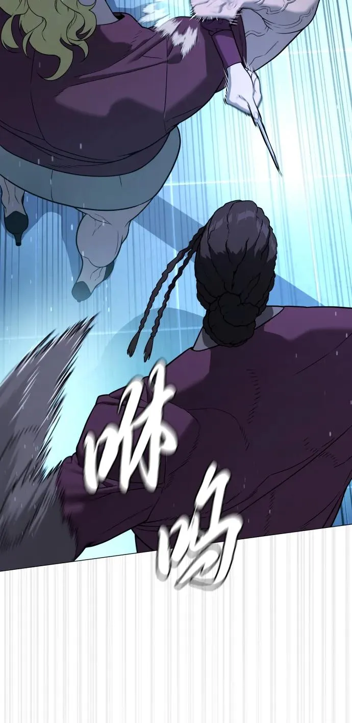 [第44话] 有无目击者37