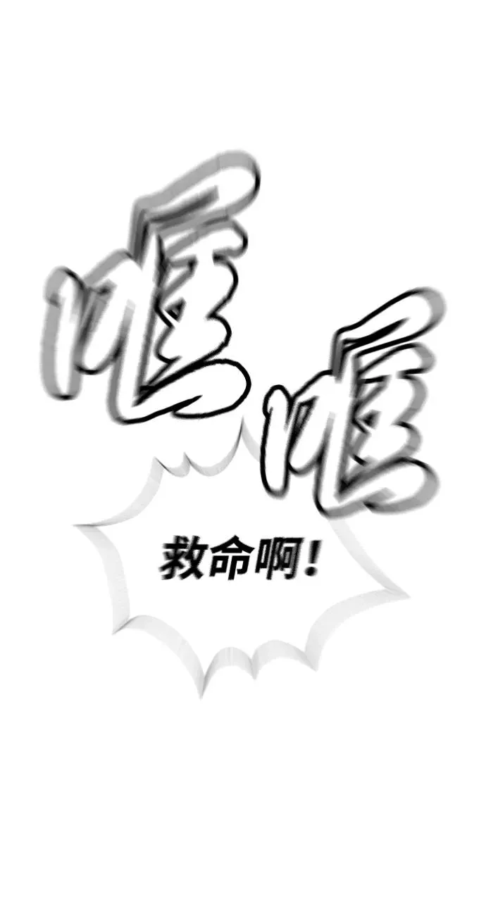 [第50话] 全运会拳击冠军98