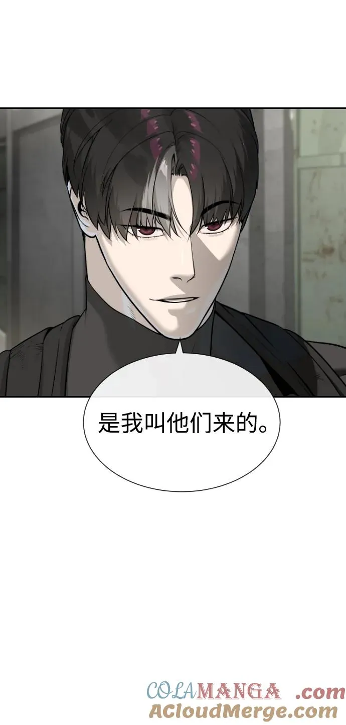 [第50话] 全运会拳击冠军72