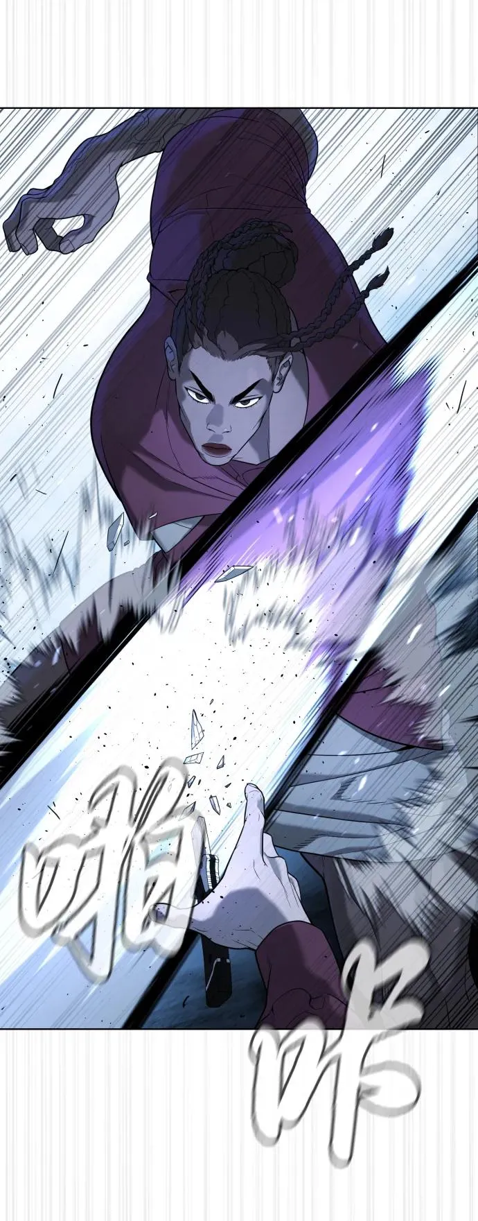 [第44话] 有无目击者38