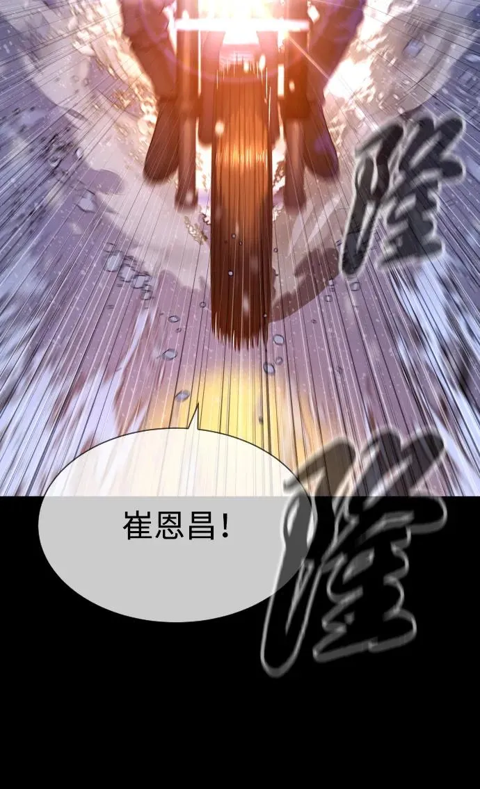 [第48话] 危险的测试123