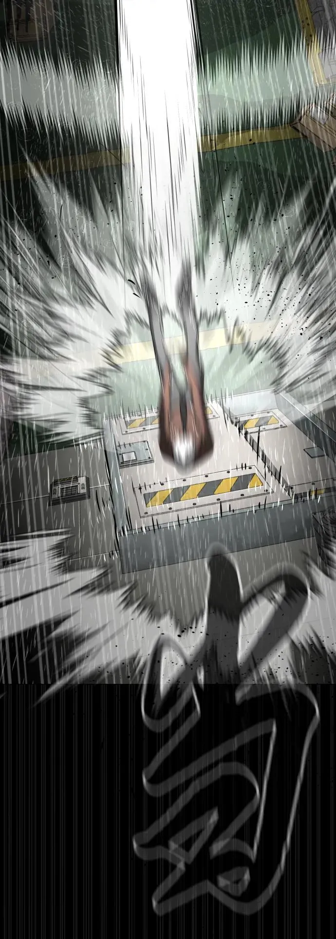 [第46话] 强者33