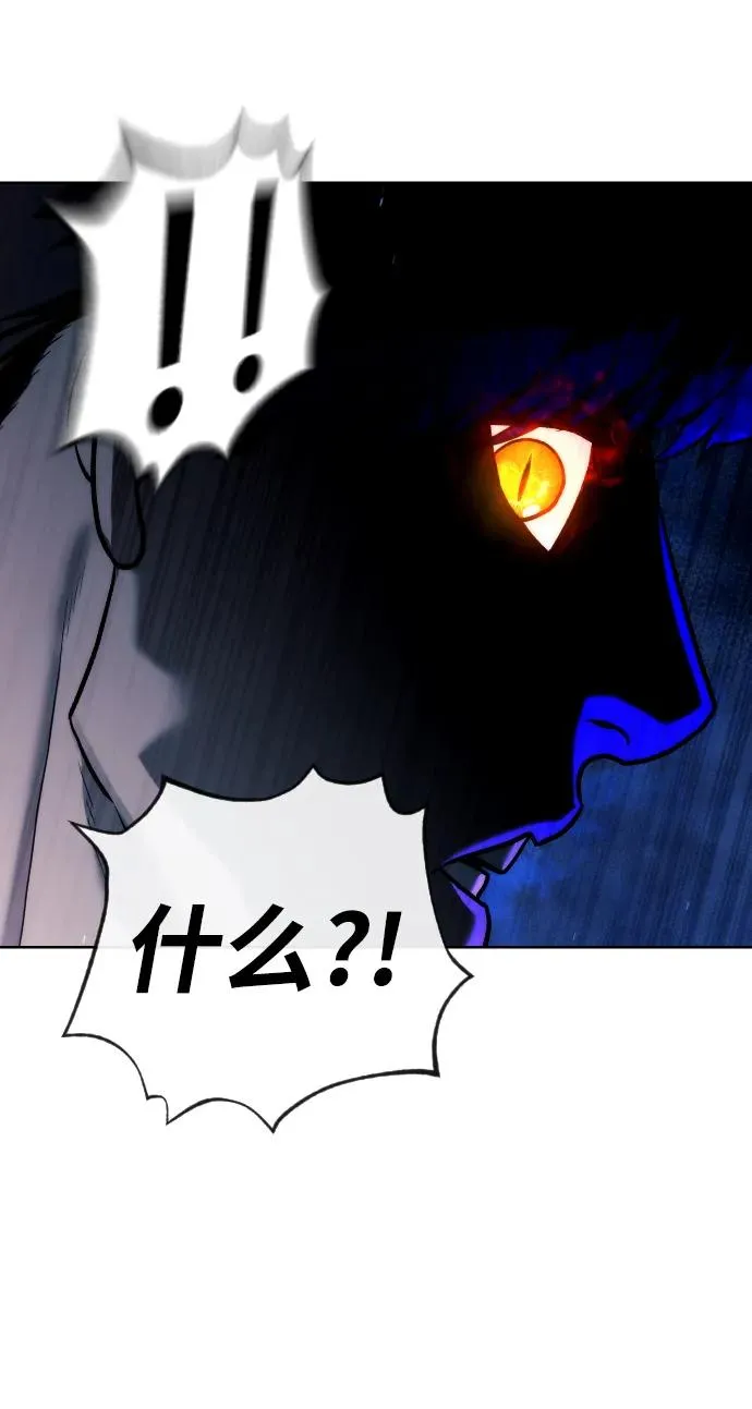 [第58话] 兄弟集结50