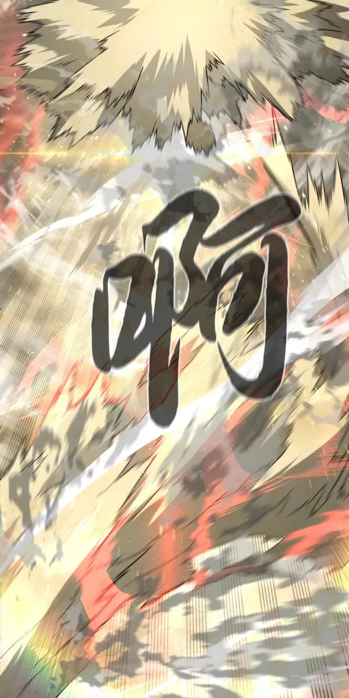 [第57话] 巴德罗逆袭49