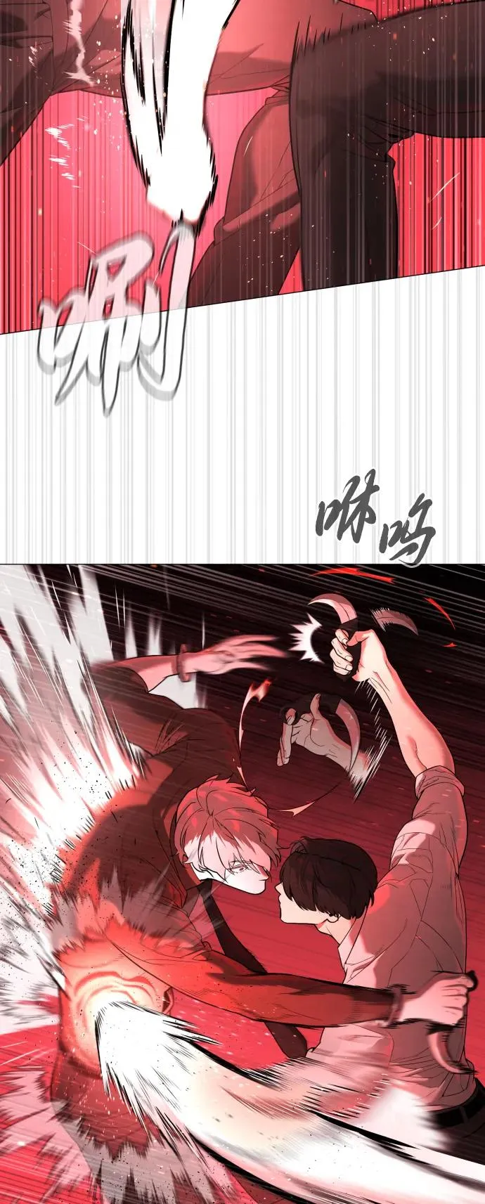 [第46话] 强者131