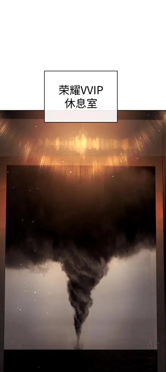 [第55话] 二十个B级7