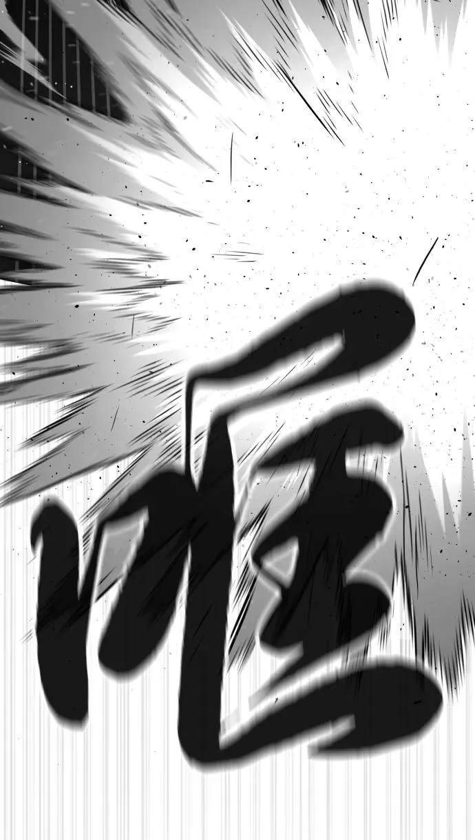 [第42话] 超越人类，阿里佩德74