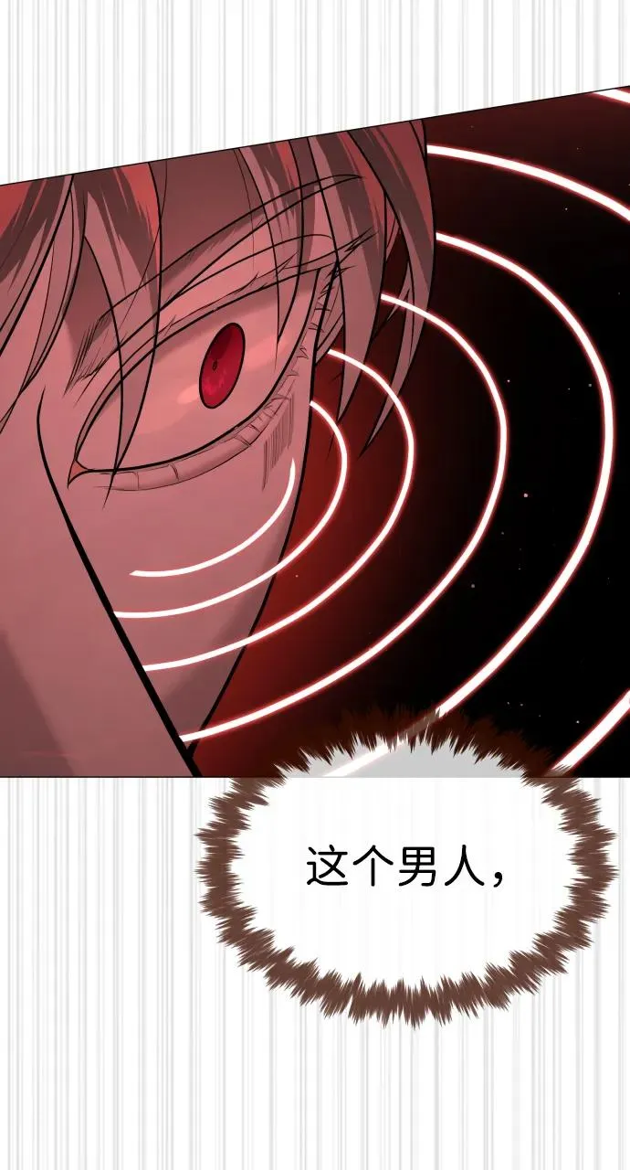 [第46话] 强者127
