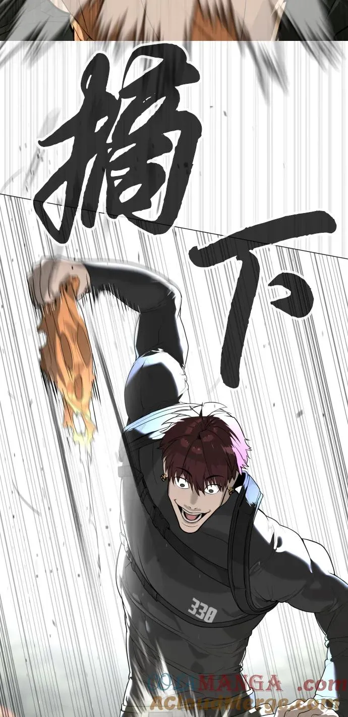 [第57话] 巴德罗逆袭148