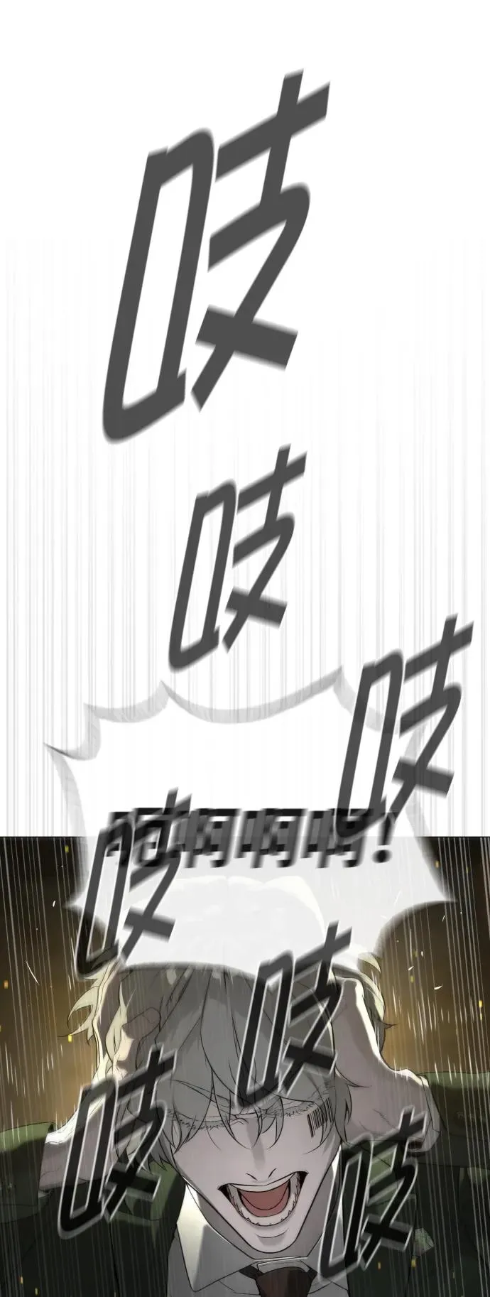 [第42话] 超越人类，阿里佩德50