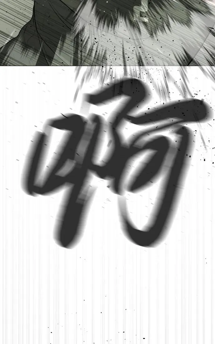 [第50话] 全运会拳击冠军134