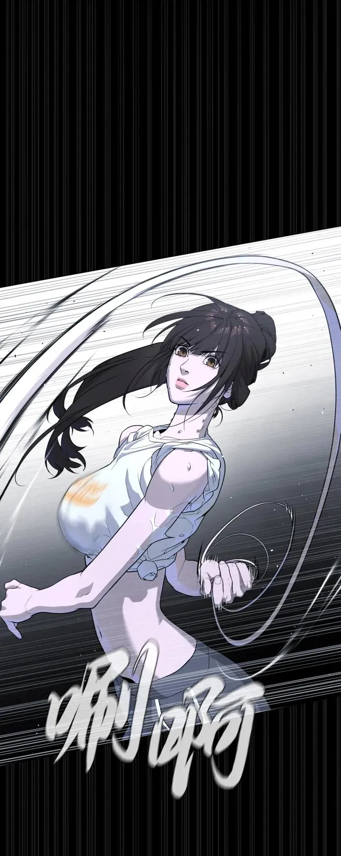 [第53话] D级凤蝶67