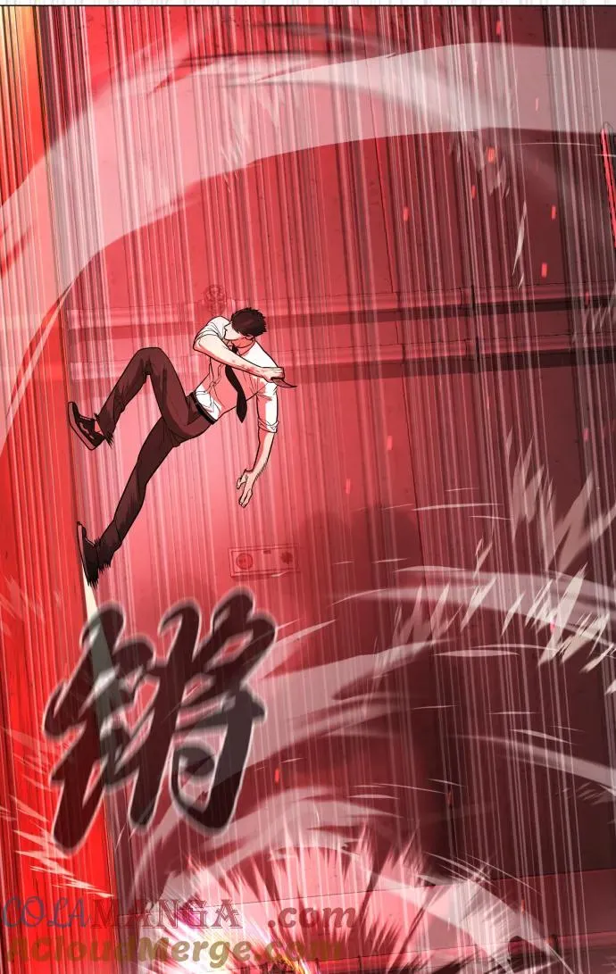 [第46话] 强者148