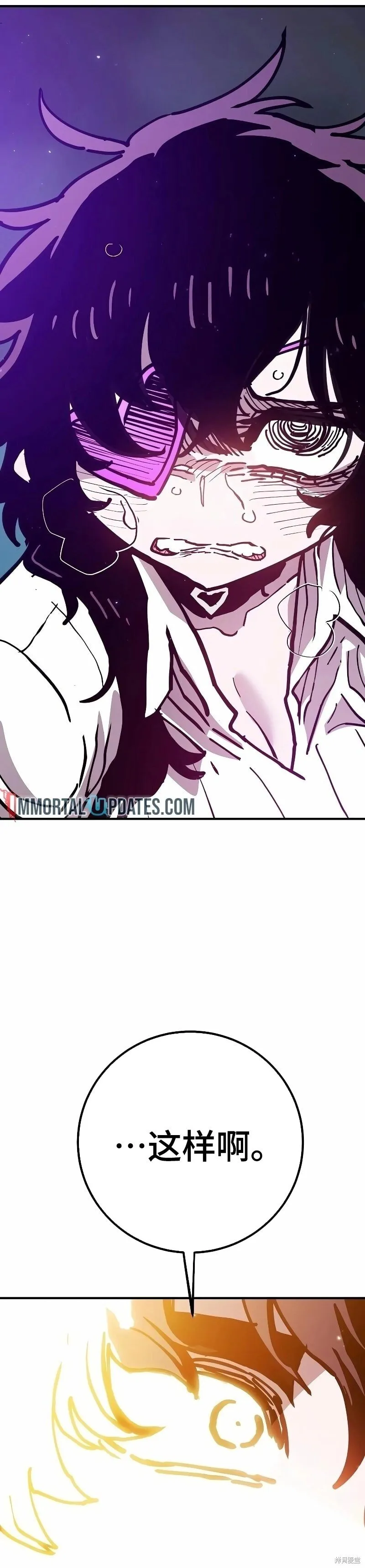 第215话41