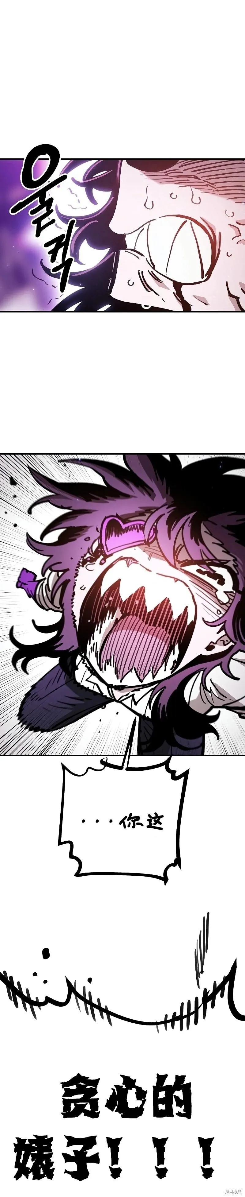 第214话39