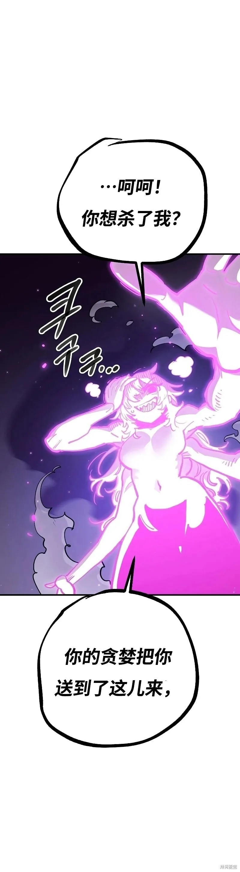 第214话34