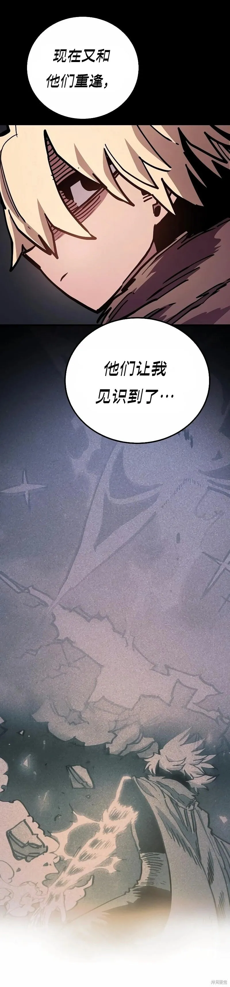 第212话12