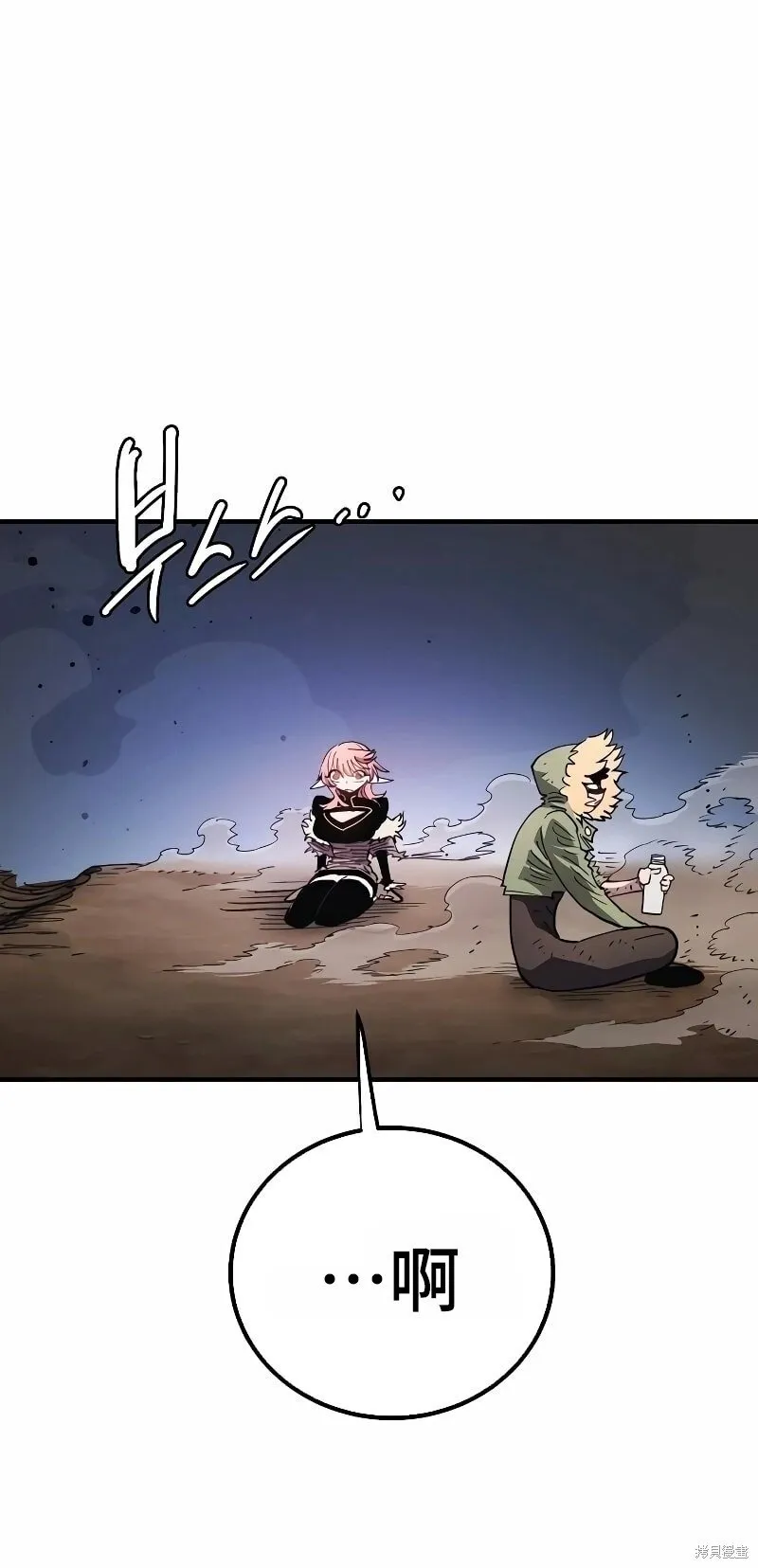 第217话27