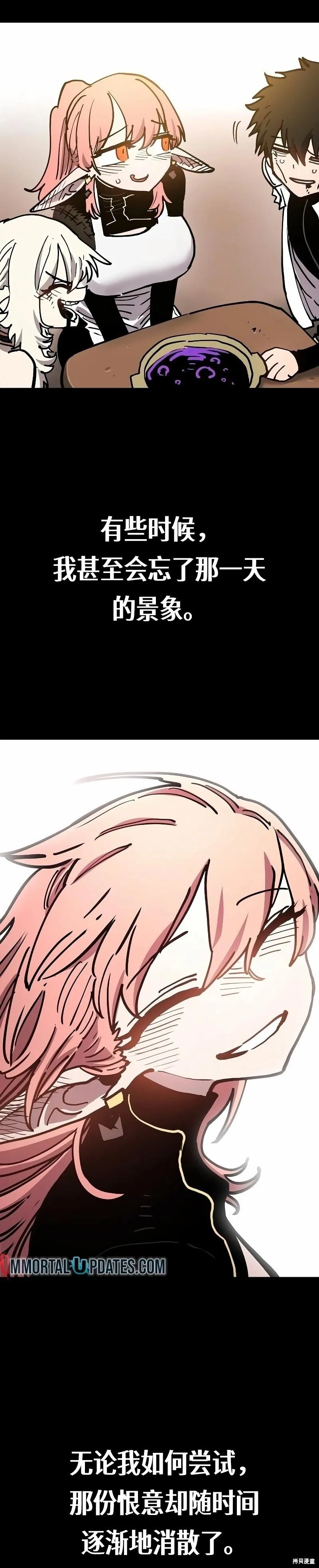 第215话23