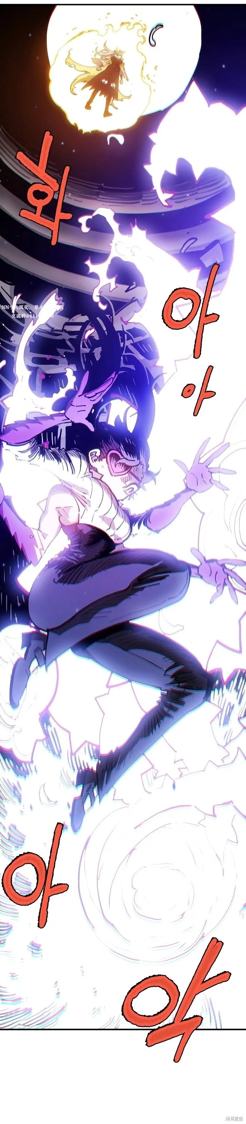 第214话29