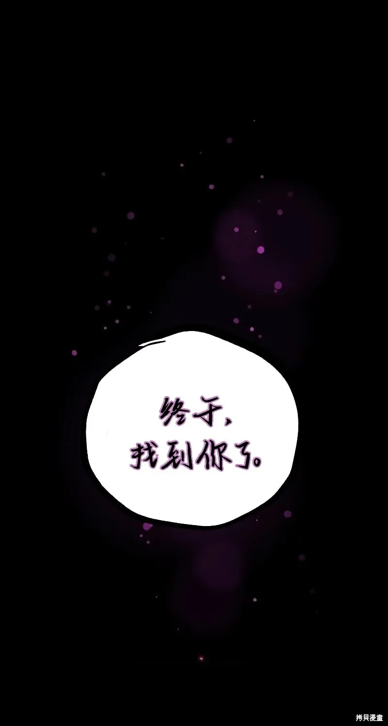 第216话0