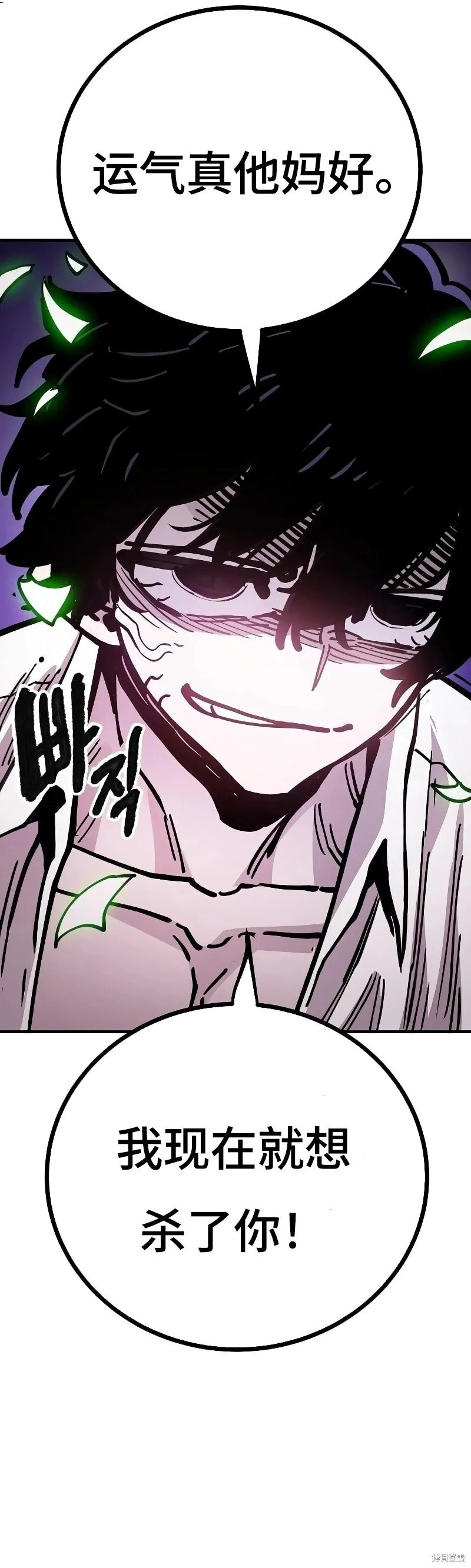 第213话47