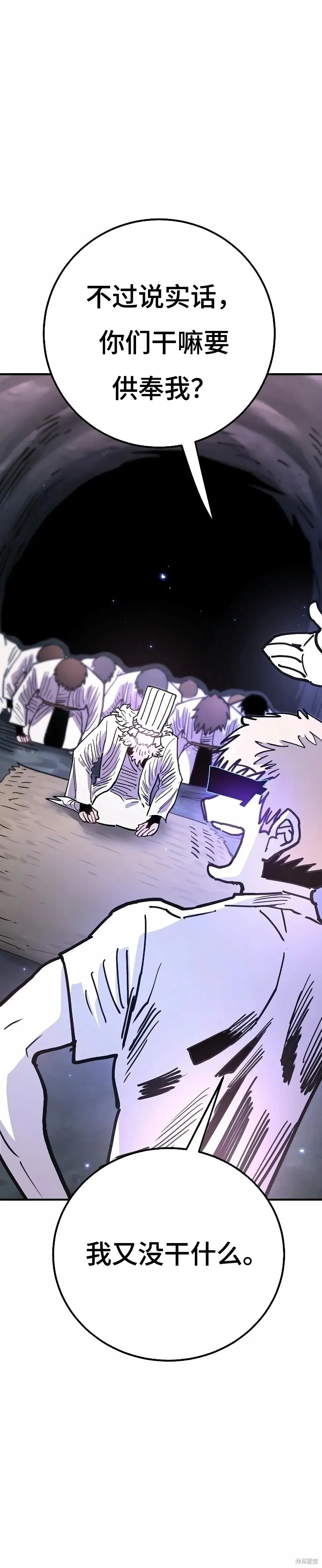第216话39