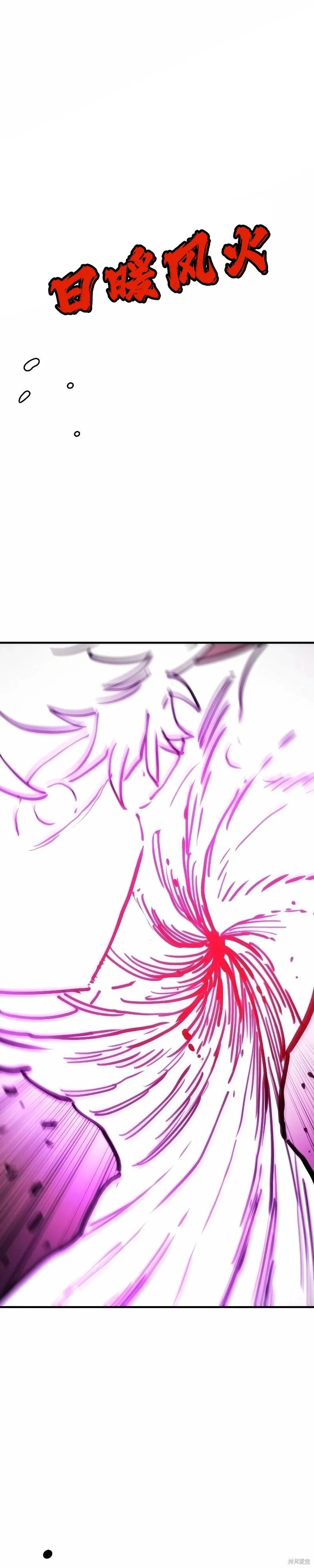 第215话9