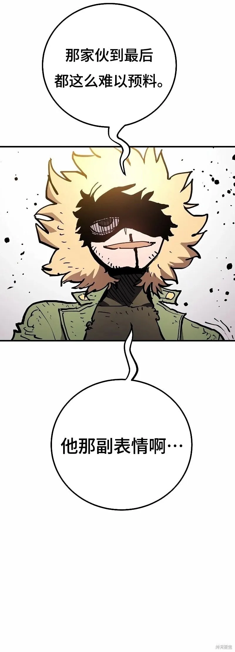 第215话15