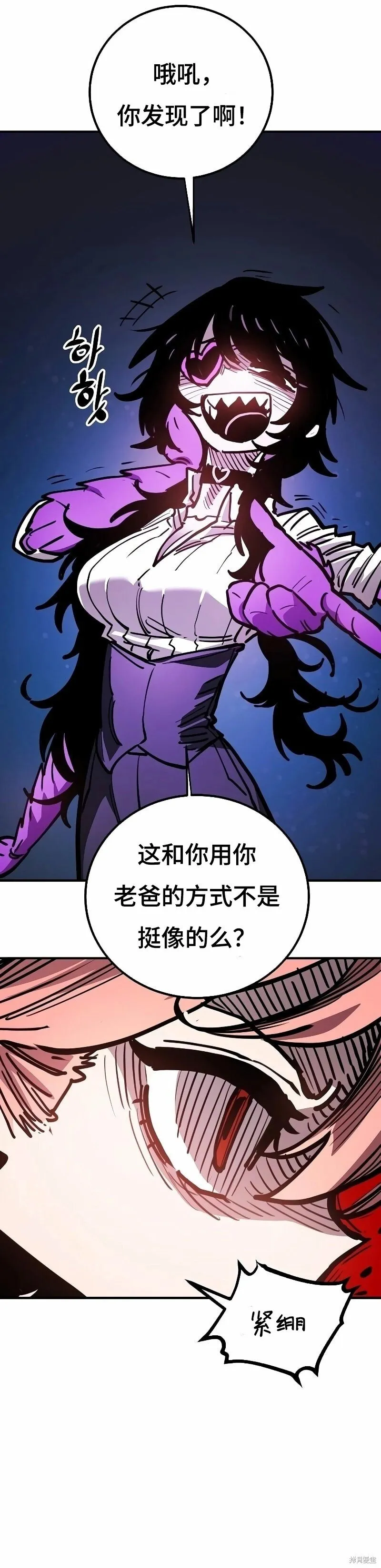 第212话41