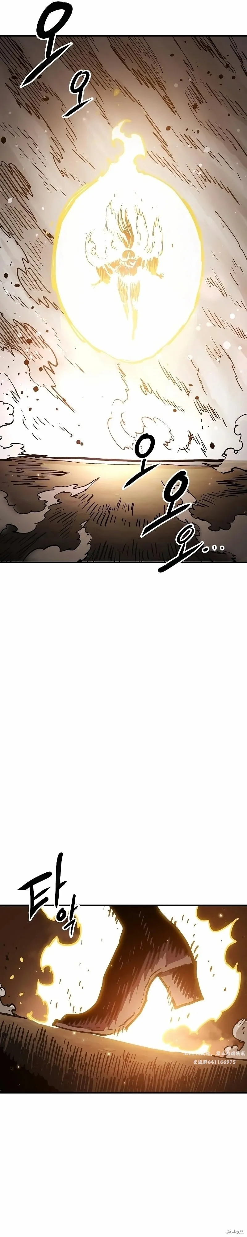 第216话12