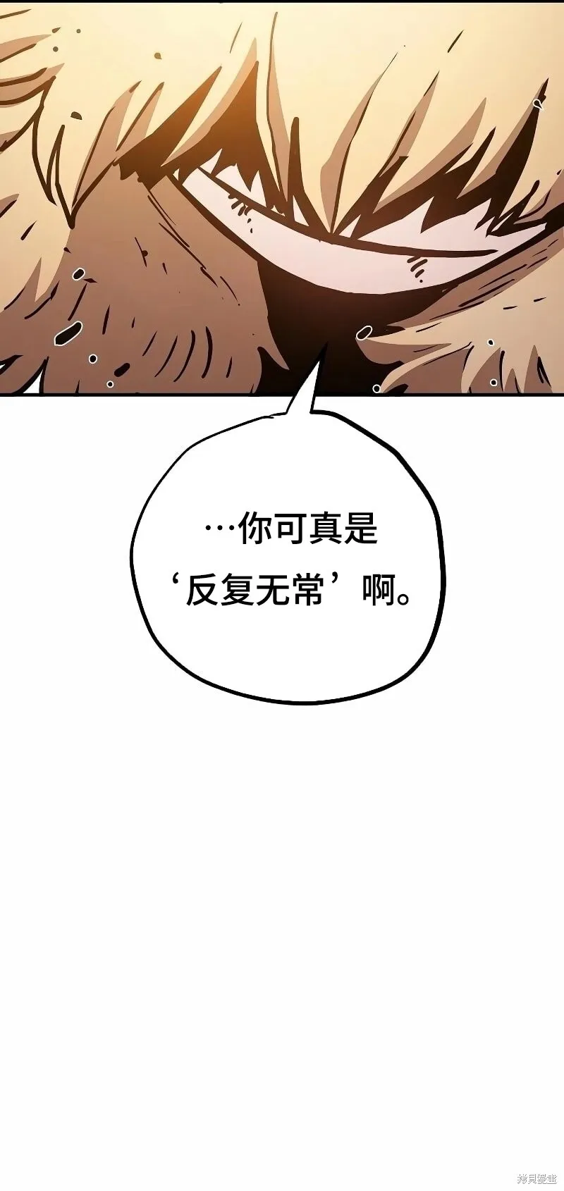 第216话33