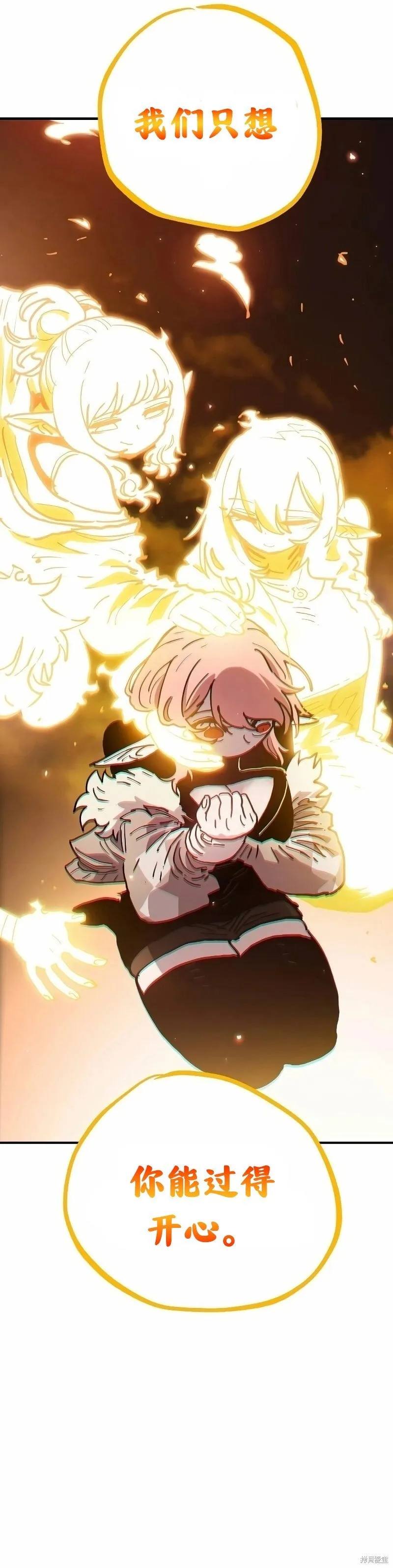 第215话27