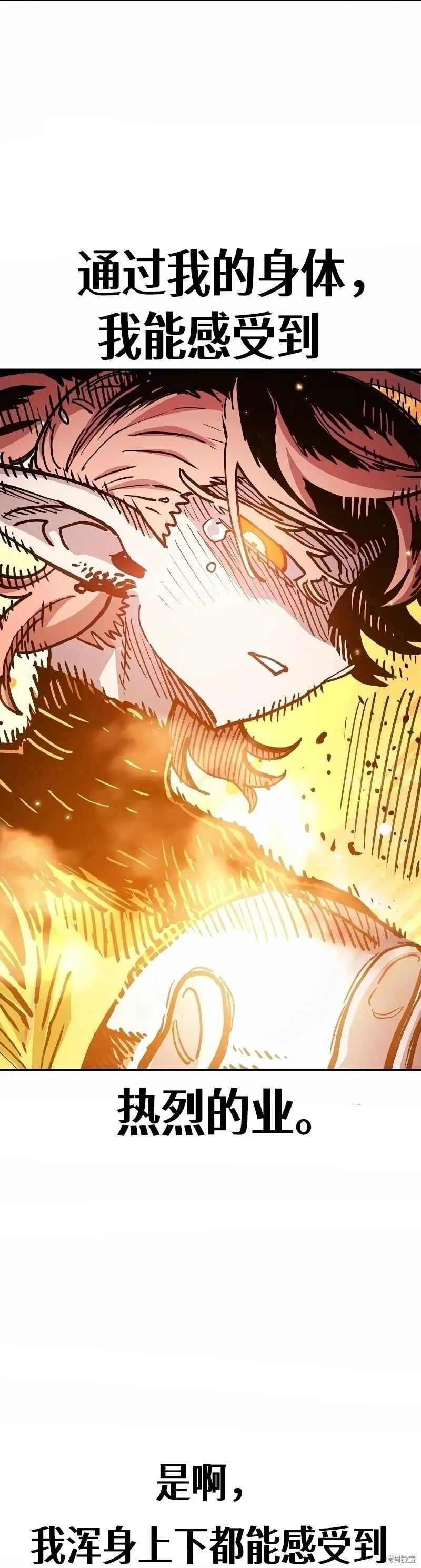第215话19