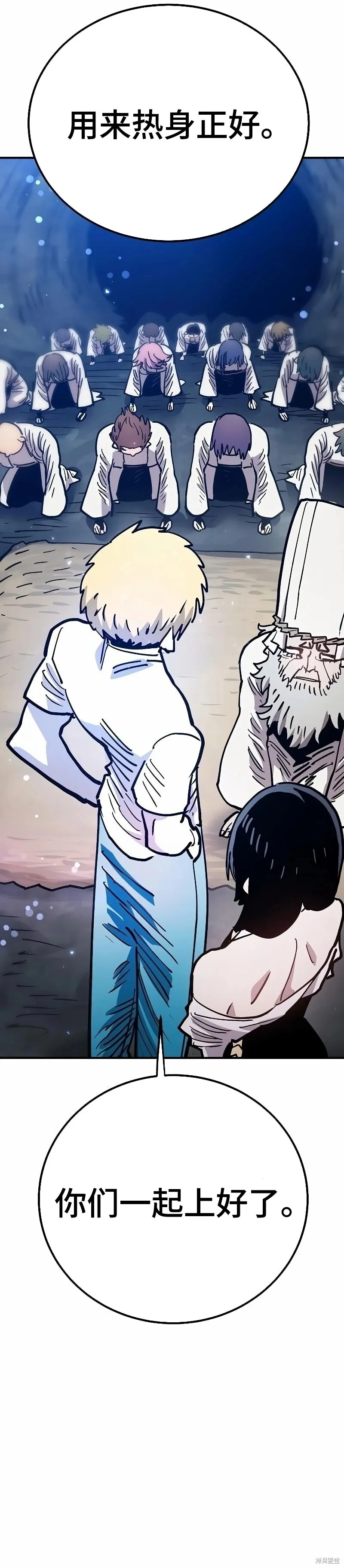 第216话48