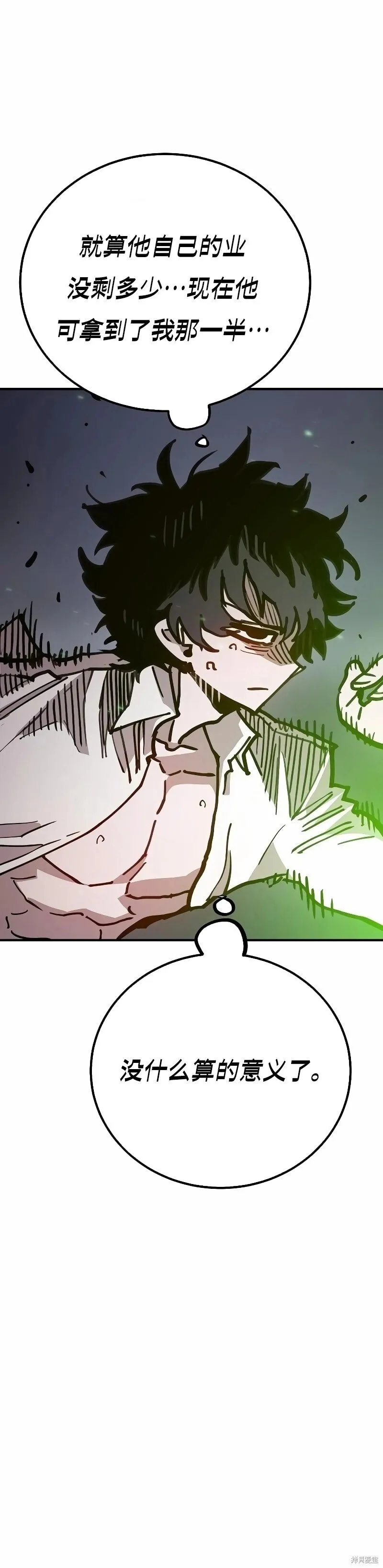 第215话1