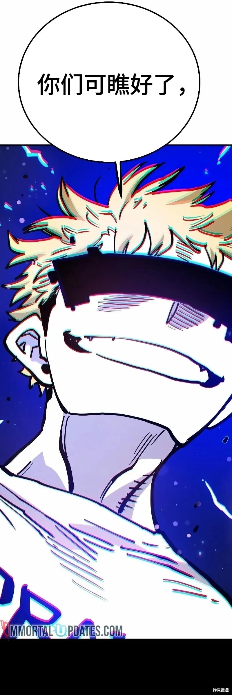 第216话49