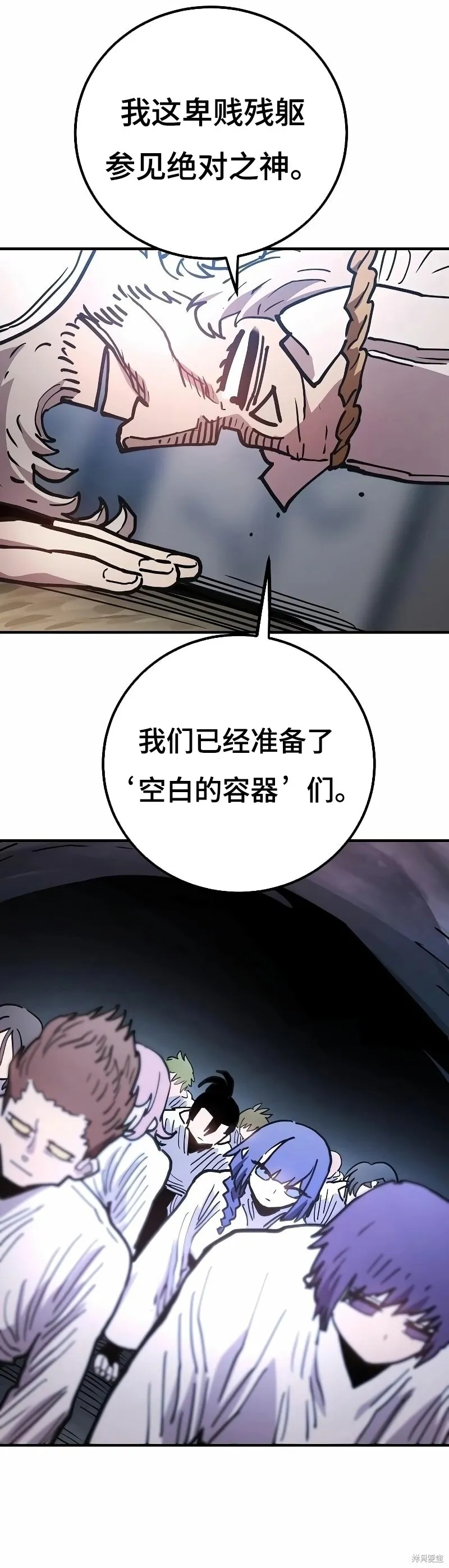 第216话40