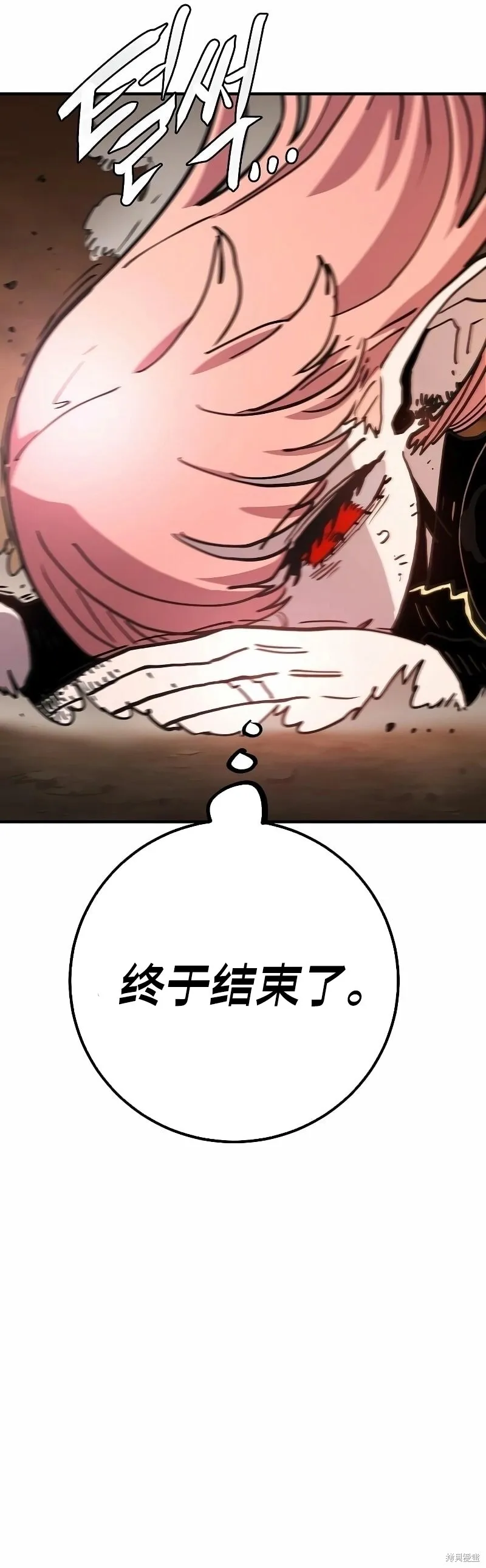 第216话14