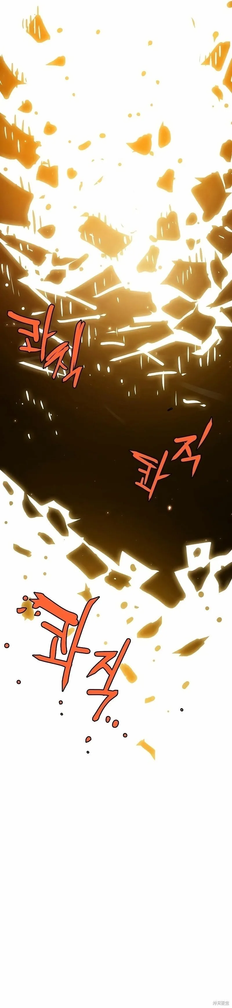 第215话44