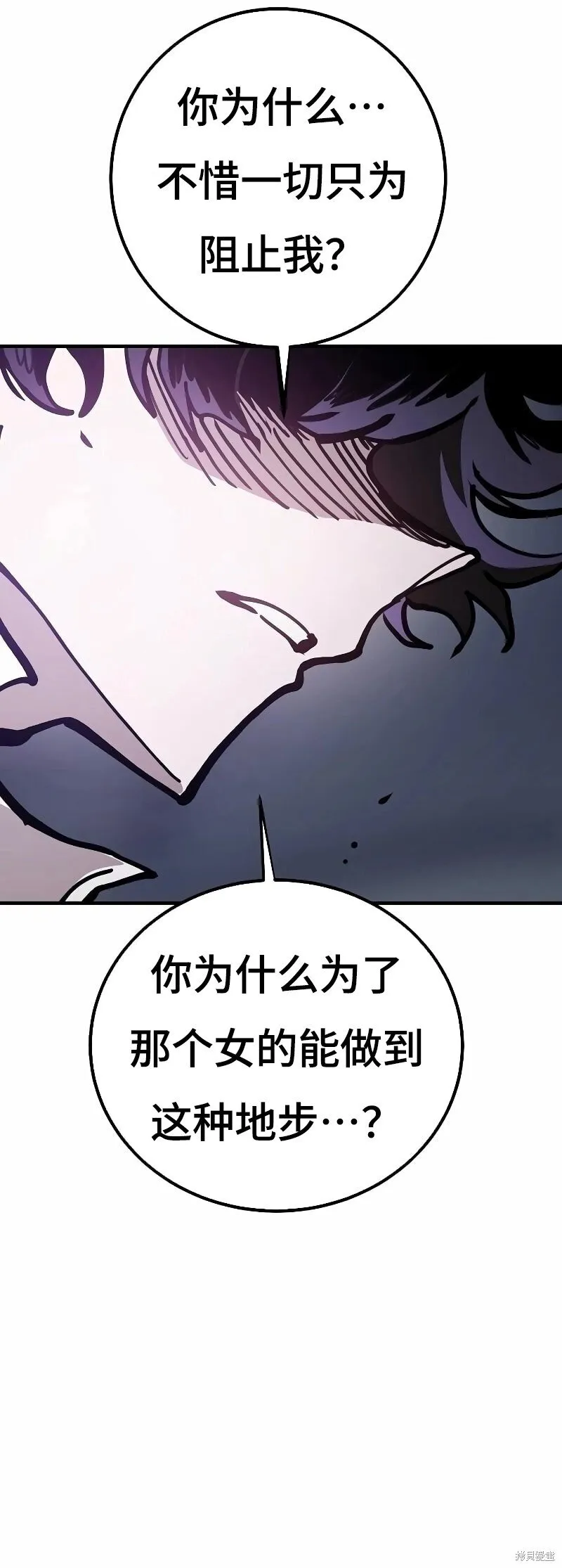 第215话5