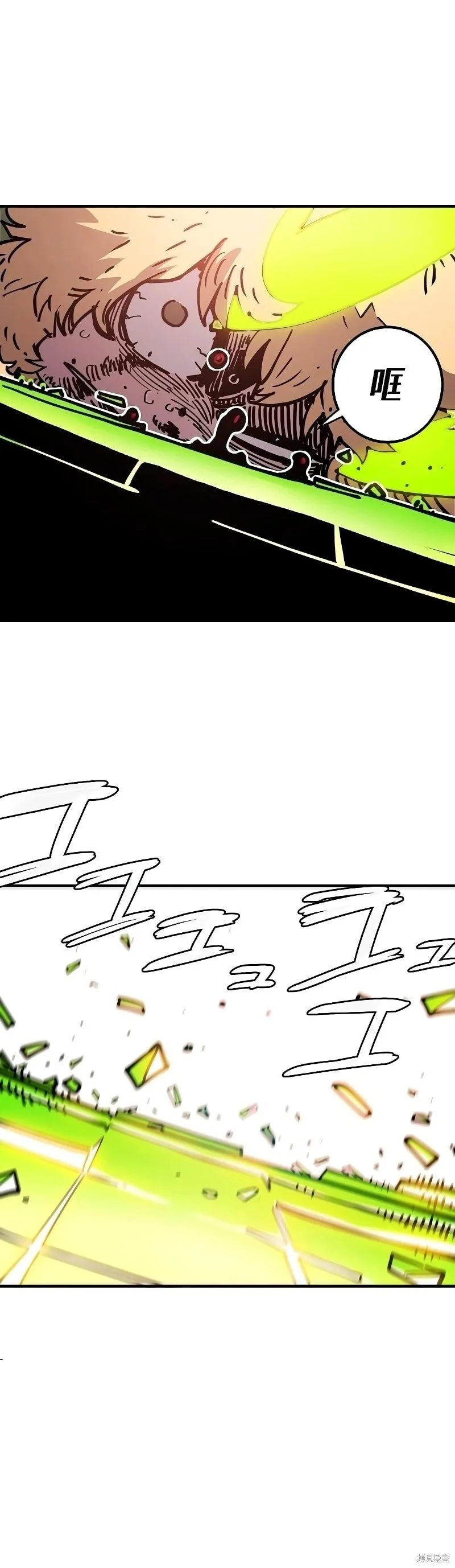 第213话40