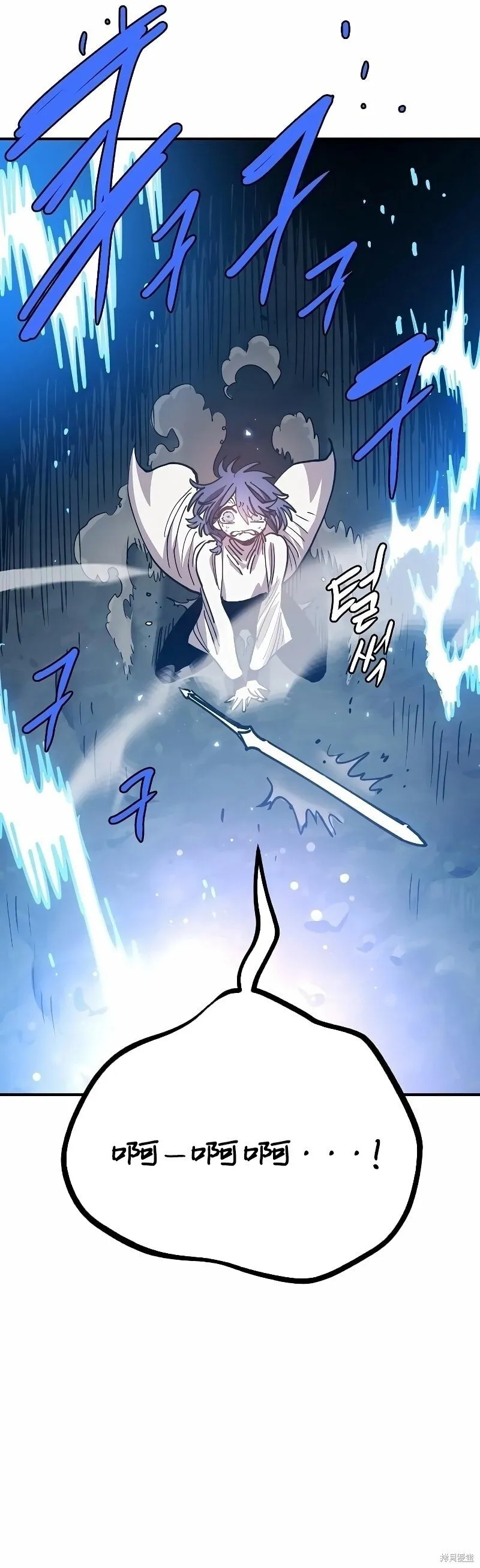 第217话15