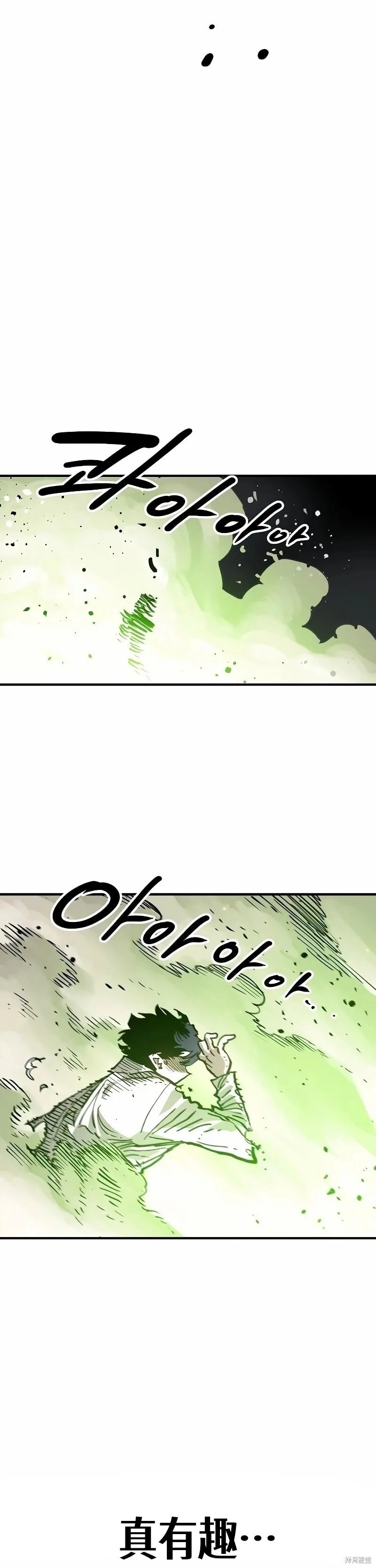 第215话11
