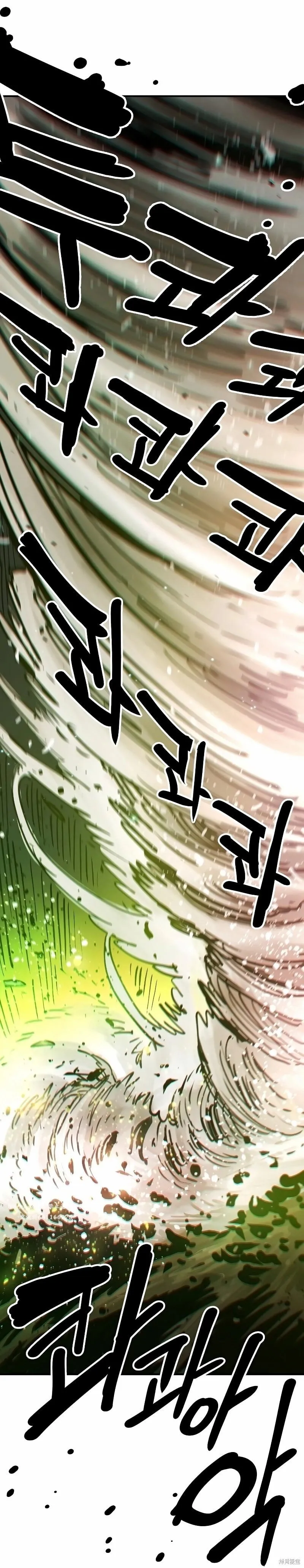 第215话10