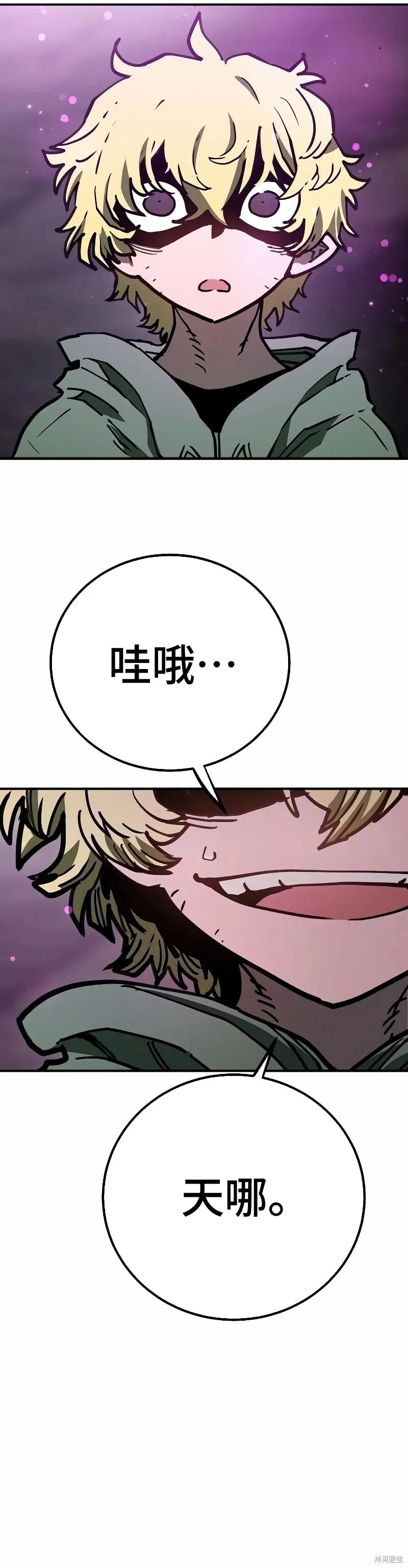 第216话2