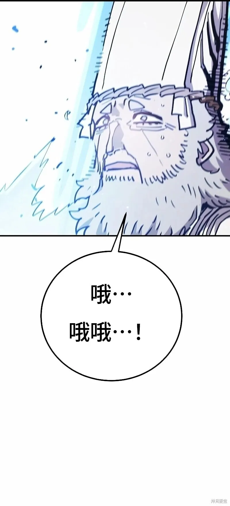 第216话43