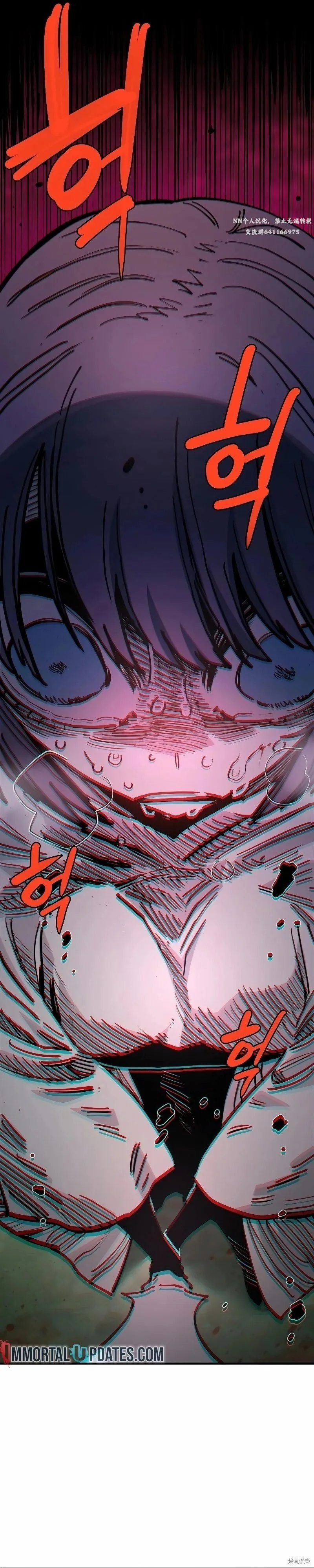 第217话4