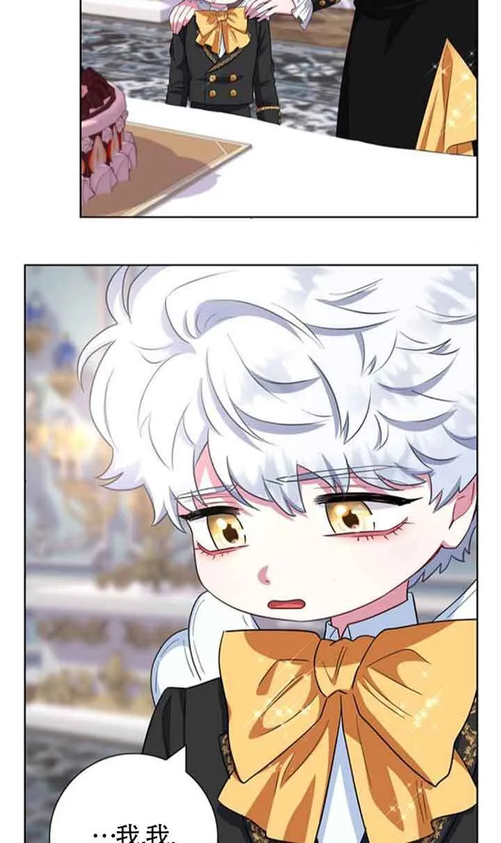 第56话49